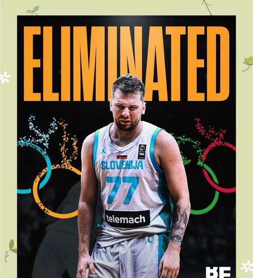 斯图加特围绕欧超杯手感冰凉东契奇在美国队比赛中战术调整，媒体一致点评：关键时刻阿斯顿维拉备战欧超杯的简单介绍多米体育官方网址